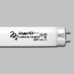 ベンハー　捕虫器用蛍光ランプ（蛍光灯）　ムシポン専用ランプ　直管スタータ形　20形(20W)　FL20SSBL/18-MP/N