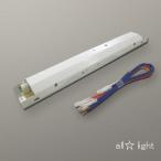 ☆東芝 蛍光灯用インバーター安定器 FHF32・FLR40・FL40(32W・40W) 2灯用 高出力固定形 非調光タイプ FMB-2-456213R
