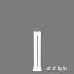 パナソニック　ツイン蛍光灯（蛍光ランプ）　ツイン１　２７形　ナチュラル色　【１０本入り】　FPL27EX-NF3