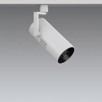 ENDO スポットライト型 サーキュレー