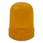  подсветка для ремонта перчатка LED указатель поворота SKP для SF15 для LED индикаторная лампа SL15 для полимер производства желтый ( желтый цвет ) GA0000038-F1 * производство на заказ товар 