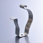 Yahoo! Yahoo!ショッピング(ヤフー ショッピング)プリンス　スリムランプ用ホルダー　φ３２．５mm管用（Ｔ１０管用）　ステンレス製　HCL32B