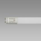 ホタルクス　直管LEDランプ ECOLEDS proシリーズ 片側給電タイプ 10W 5000K 昼白色 20W形相当 G13口金 1550lm 【単品】　LD20T50/10/15G13-H1