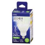 オーム電機　LED電球　ハロゲンラン