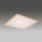 ☆東芝 LEDベースライト TENQOOスクエア パネルタイプ FHP45形×3灯用器具相当 電球色 埋込形 和風格子パネル 埋込穴□600mm LEKR760901XL-LD9