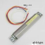  Try инженер кольцо лампа дневного света для инвертер устойчивость контейнер FHF32*FLR40*FL40*FPL36*FPL55*FHP32*FHP45*FML36*FML55 1 лампа /2 лампа двоякое применение 100V~240V LF9840F