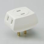 ELPA 3 выход Triple ответвление белый 15A*125V 1500W до LP-A1530(W)