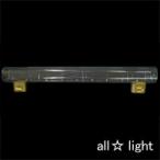 OSRAM オスラム リネストラランプ 60W 9点 セット OSRAM オスラム リネストラランプ 60W 9点 セット 安いｵｽﾗﾑ リネ