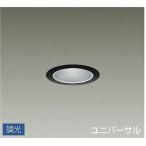 DAIKỌţĥ˥С饤ȡʥˡꦵ75LZD-90626XB