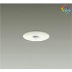 ☆DAIKO LEDダウンライト (LED内蔵) 電源別売 Q+ 3500K 埋込穴Φ65 LZD-92483AWVE ※受注生産品