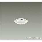 DAIKOLED˥С饤 ϥ50W (LED¢) Ÿ  4000K 50LZD-93112NWM