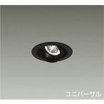 DAIKOLED˥С饤 ϥ75W (LED¢) Ÿ  3500K 85LZD-93123ABM