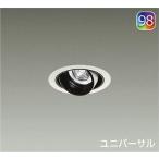DAIKOLED˥С饤 ϥ75W (LED¢) Ÿ Q+98 4000K 85LZD-93123DWM