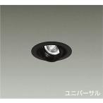 DAIKOLED˥С饤 ϥ75W (LED¢) Ÿ  4000K 85LZD-93123NBW