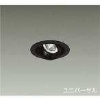 DAIKOLED˥С饤 ϥ75W (LED¢) Ÿ ŵ忧 3000K 85LZD-93123YBW