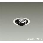 DAIKOLED˥С饤 ϥ75W (LED¢) Ÿ ŵ忧 3000K 85LZD-93123YWW
