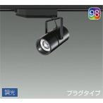 DAIKOLEDݥåȥ饤 12Vϥ85W  (LED¢)  ȥ졼 Ĵб ץ饰 Q+98 3500KLZS-92990EBN
