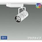 DAIKOLEDݥåȥ饤 CDM-T35W  (LED¢)  ȥ졼 Ĵб ץ饰 Q+98 2700KLZS-92992BWM