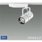DAIKOLEDݥåȥ饤 CDM-T35W  (LED¢)  ȥ졼 Ĵб ץ饰  4000KLZS-92992NWM