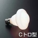 MAXRAY маленький лампа E17 застежка 25W C Toro type ME9496-01