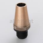 ★　ソケット用コードグリップ　アンティークカッパー（銅色）　M10用　MT007 ANTIQUECOPPER CORD GRIP ≪30個までクリックポスト対応≫
