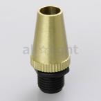 ★　ソケット用コードグリップ　ブラス（真鍮）　M10用　MT007 BRASS CORD GRIP ≪30個までクリックポスト対応≫