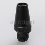 * гнездо для код рукоятка матовый черный ( чёрный цвет ) M10 для MT007 MATTEBLACK CORD GRIP {30 шт до клик post соответствует }