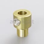 ★　ソケット用コードグリップ　ブラス（真鍮）　M10用　MT306 BRASS CORD GRIP ≪30個までクリックポスト対応≫
