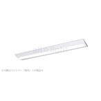  Panasonic LED беж скользящий корпус 40 форма прямого подключения D стиль ( обратный Fuji type ) W230 L1250 H50 * свет балка продается отдельно NNLK42523J