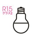 ODELIC　LED電球(LEDランプ) ミニクリプトン形(小形電球形) 専用調光器対応 高演色 電球色(2700K) 小形電球60W形相当 E17口金　No.292EL(LDA7L-G-E17/D/R90)
