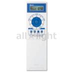 ODELIC LED потолочный светильник для приложен дистанционный пульт sa-kati Anne автоматика style свет * тонировка дистанционный пульт NRL-431A * производство на заказ товар 