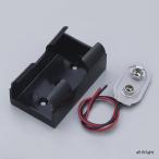 ELPA батарейка box 006P type (9V) Flat type аккумулятор зажим есть PP-006NH