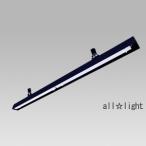 ＴＥＳ　ＬＩＧＨＴＩＮＧ　配線ダクトレール用　LEDベースライト　リビアーノ　1200mmタイプ　色温度：4000Ｋ（白色相当）　本体色：黒　TFL-8452B-40