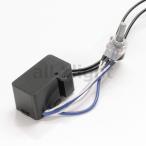 ＴＯＹＯＳＴＡＲ　LED・白熱灯兼用