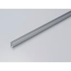 DN свет прямой линия aluminium направляющие ( коннектор место хранения модель ) 2500mm TR-FXYH2500 * производство на заказ товар 