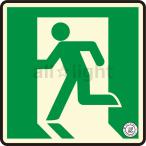 エルティーアイ　中輝度蓄光式誘導標識 TSN シリーズ 150mm角 避難口誘導標識 矢印無 JBクラス対応品　TSN860 ≪他の商品と同梱不可≫≪DM便発送≫