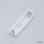 ELPA батарейка box одиночный 3× 1 шт. для ковер терминал serial 1.5V выдвижной ящик для UM-310NH