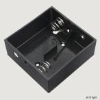 ELPA батарейка box одиночный 1× 2 шт для переключатель есть serial 3V выдвижной ящик для UM-S012NH