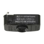 パナソニック　角型引掛シーリングロック付キャップ　ブラック（黒）　WG7061B