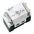  Panasonic SO-STYLE электропроводка прибор (so-* стиль ). включено обратный фаза style свет переключатель B( одна сторона порез ) согласовано LED специальный 1.6A роторный тип 160VA 100V AC WNS57511W