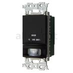  Panasonic advance серии туалет стена установка тепловые лучи сенсор есть автоматика переключатель solid 4 линия тип вытяжной вентилятор синхронизированный для матовый черный WTA1614BK