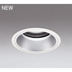☆ODELIC LED高効率ベースダウンライト CDM-TP70W相当 オフホワイト 57°Φ150mm 温白色 3500K 調光器対応 XD401160 (電源・調光器・信号線別売)