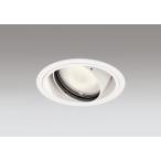 ODELIC LED高効率ユニバーサルダウンライト CDM-T70W相当 オフホワイト 35° Φ125mm 電球色 3000K  調光器対応 XD402291 (電源・調光器・信号線別売)