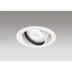 ODELIC LED高効率ユニバーサルダウンライト CDM-T70W相当 オフホワイト 45° Φ125mm 白色 4000K  調光器対応 XD402295 (電源・調光器・信号線別売)