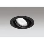 ODELIC LED高効率ユニバーサルダウンライト CDM-T70W相当 ブラック スプレッド Φ125mm 白色 4000K  調光器対応 XD402304 (電源・調光器・信号線別売)