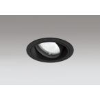 ☆ODELIC LED高彩色ユニバーサルダウンライト CDM-T35W相当 ブラック 23° Φ100mm 温白色 3500K 調光器対応 XD403514H (電源・調光器・信号線別売)