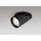 ☆ODELIC LEDダウンスポットライト CDM-T35W相当 ブラック 24° Φ100 2700K 調光器対応 XD403612H (電源・調光器・リモコン・信号線別売)