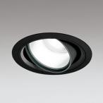 ☆ODELIC LED高彩色ユニバーサルダウンライト セラメタ150W相当 ブラック 34° Φ175mm 白色 調光器対応 XD404004H (電源・調光器・信号線別売)