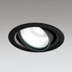 ODELIC LEDユニバーサルダウンライト セラメタ150W相当 ブラック 34° Φ175mm 電球色 調光器対応 XD404008 (電源・調光器・信号線別売)
