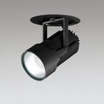 ODELIC LEDダウンスポットライト セラメタ150W相当 ブラック 60° Φ175mm 電球色 調光器対応 XD404032 (電源・調光器・信号線別売)